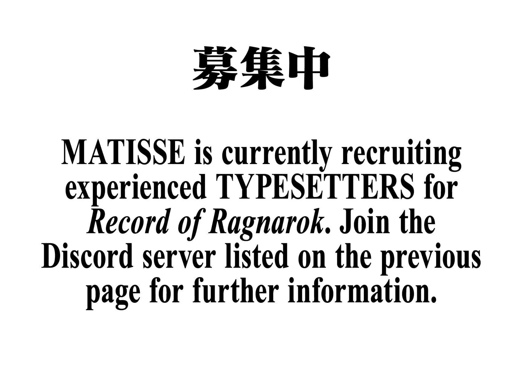 Shuumatsu no Valkyrie Chapter 61.5 page 44 - 