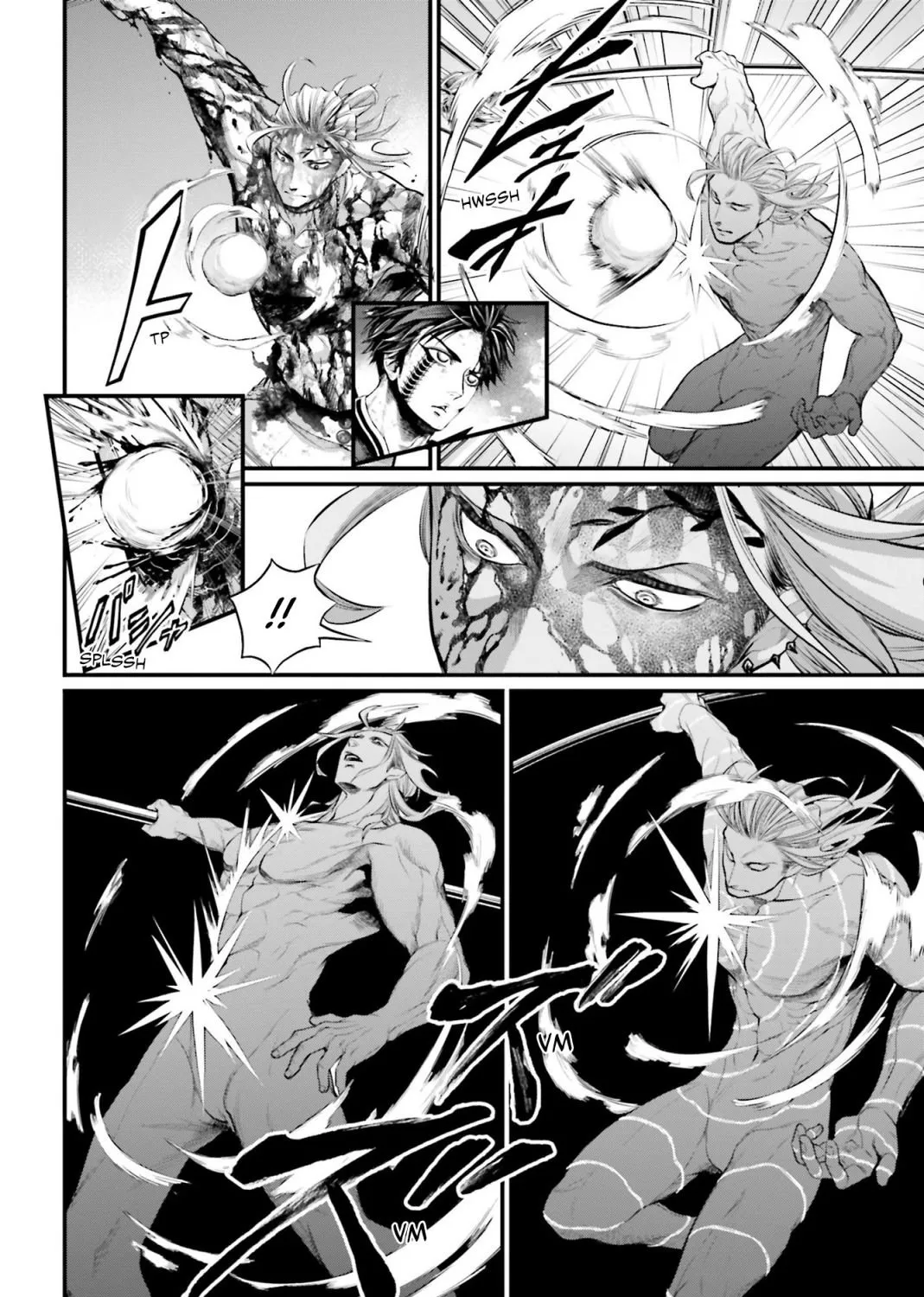 Shuumatsu no Valkyrie Chapter 61.5 page 7 - 