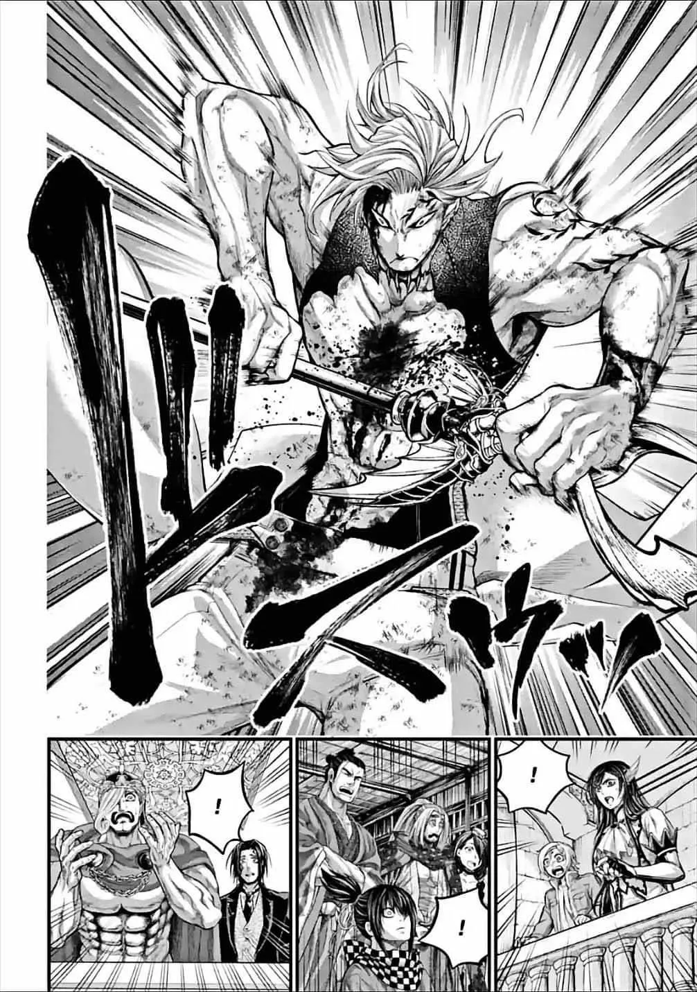 Shuumatsu no Valkyrie Chapter 61 page 16 - 
