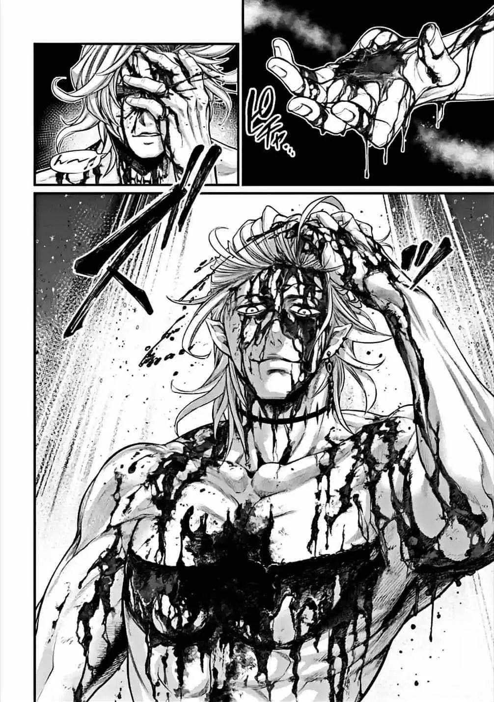 Shuumatsu no Valkyrie Chapter 61 page 20 - 
