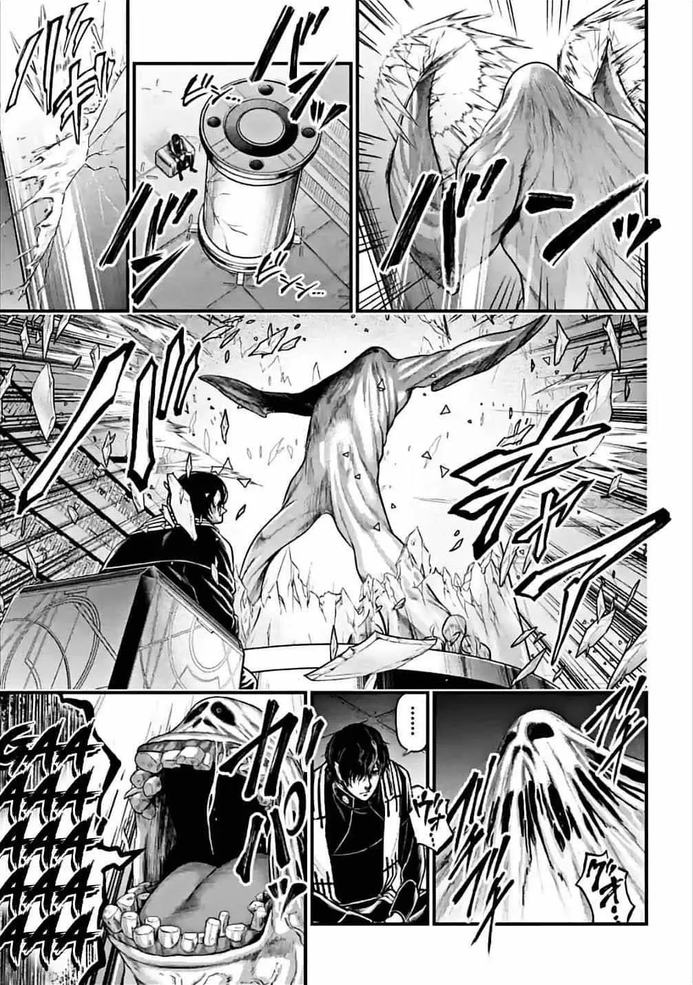 Shuumatsu no Valkyrie Chapter 61 page 3 - 