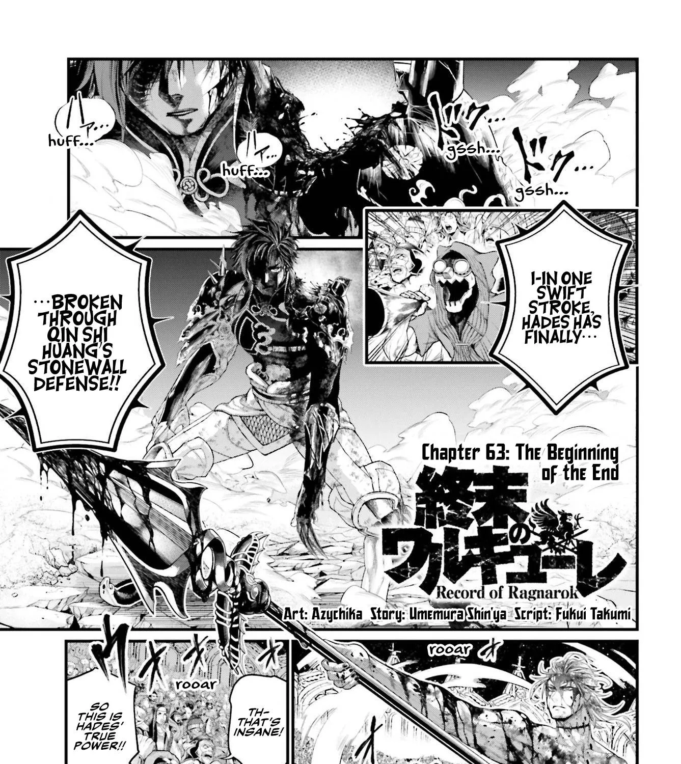 Shuumatsu no Valkyrie Chapter 63 page 1 - 