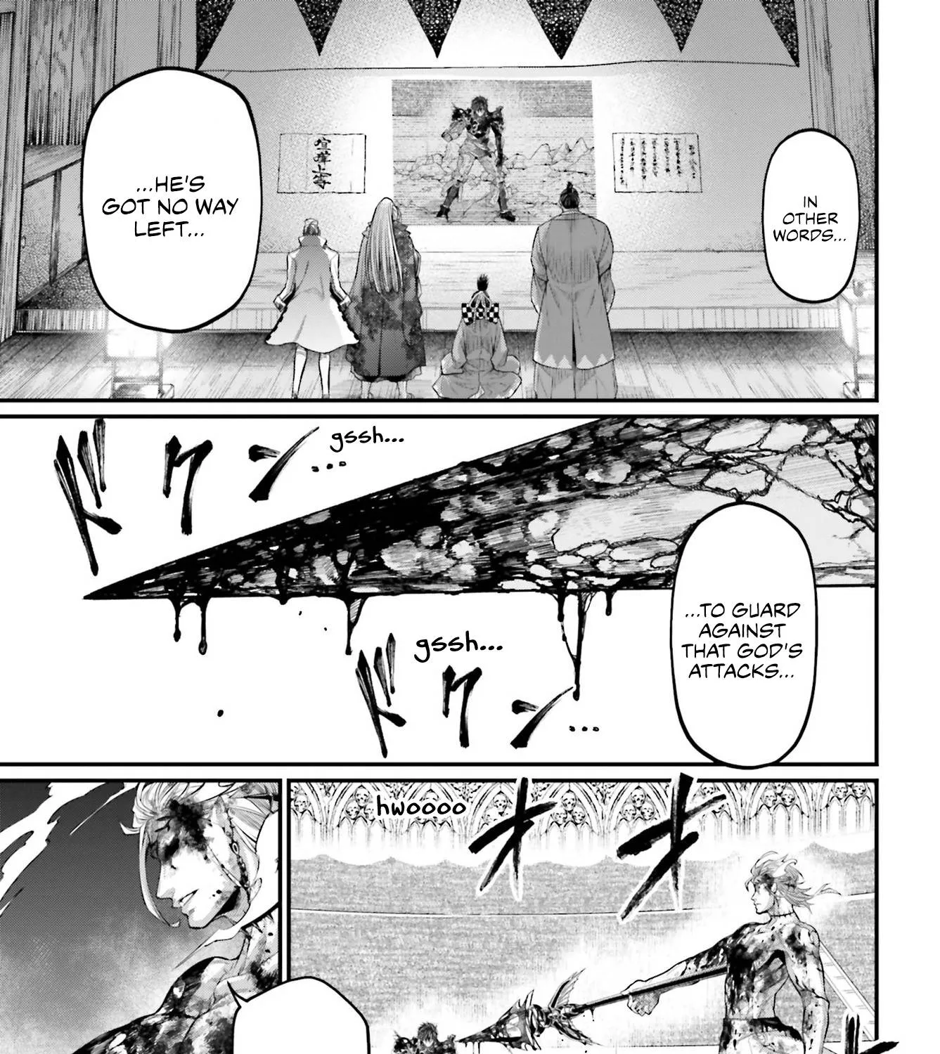 Shuumatsu no Valkyrie Chapter 63 page 17 - 