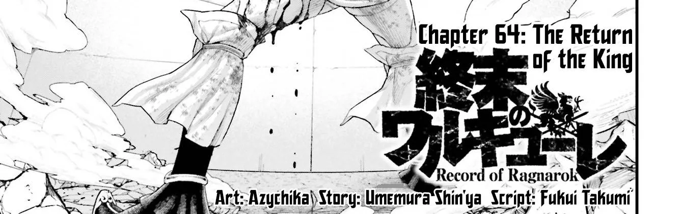 Shuumatsu no Valkyrie Chapter 64 page 2 - 