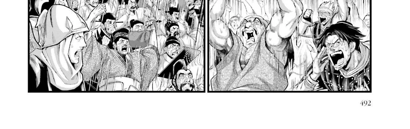 Shuumatsu no Valkyrie Chapter 64 page 4 - 