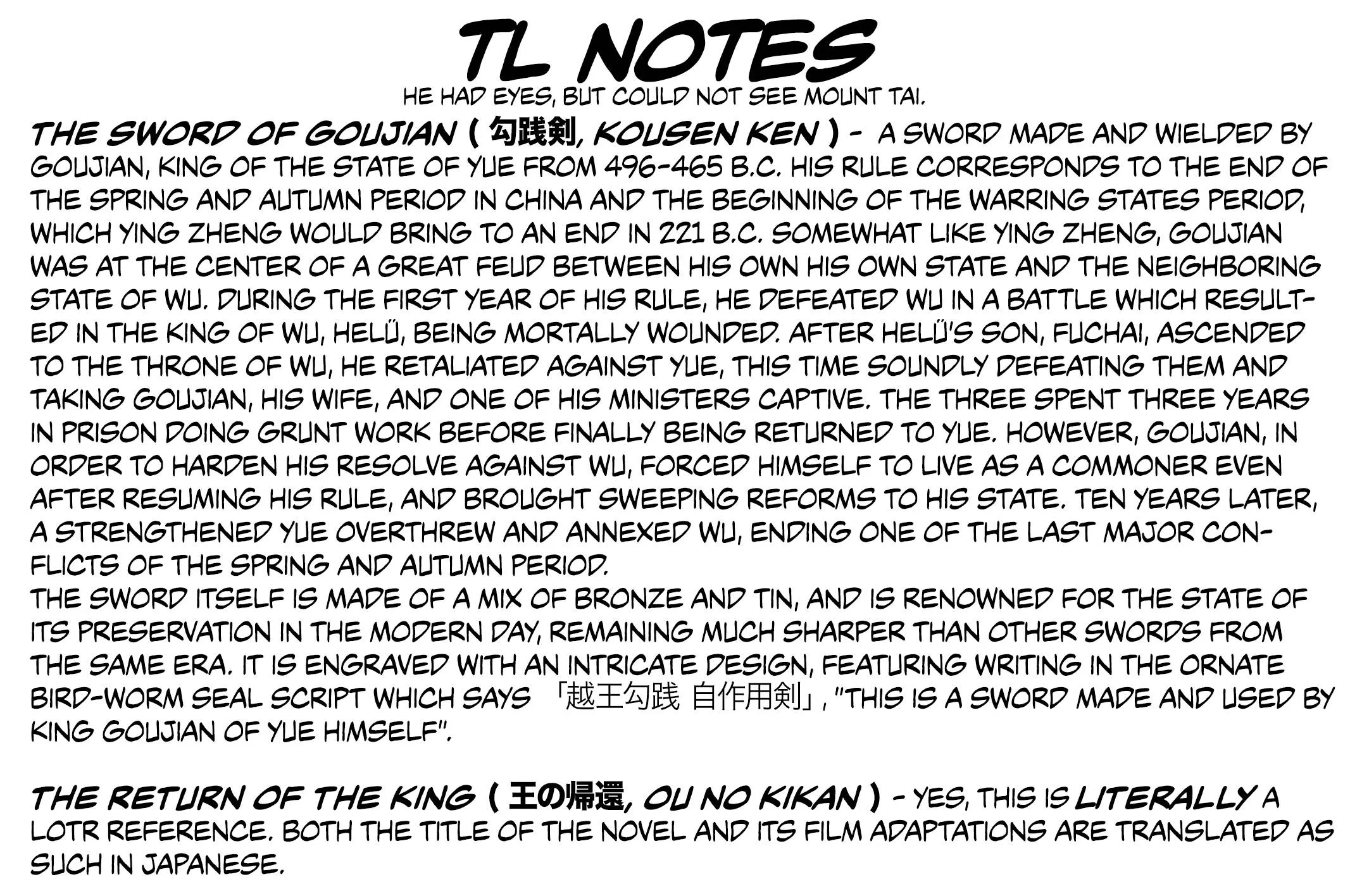 Shuumatsu no Valkyrie Chapter 64 page 79 - 