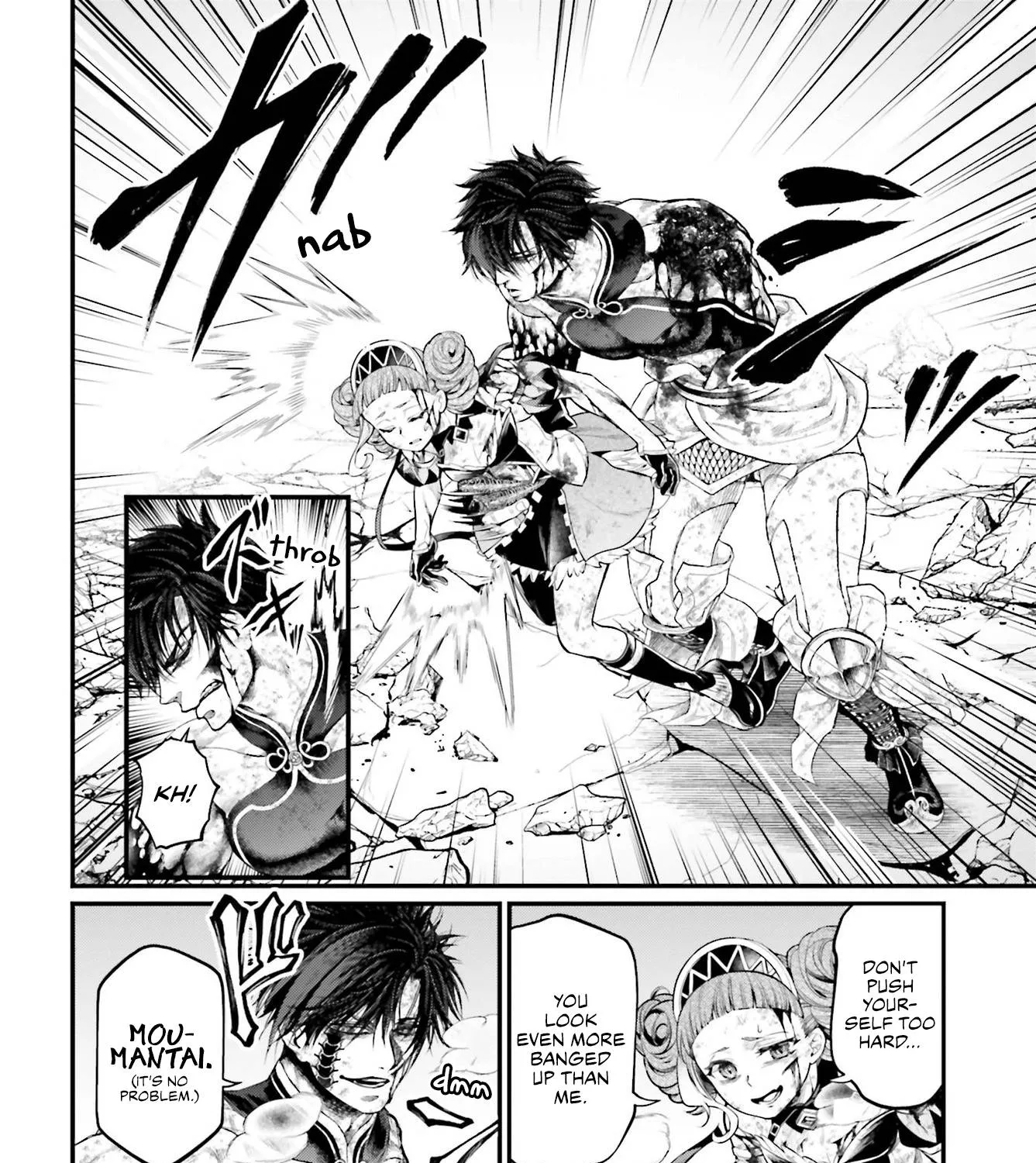 Shuumatsu no Valkyrie Chapter 65 page 11 - 