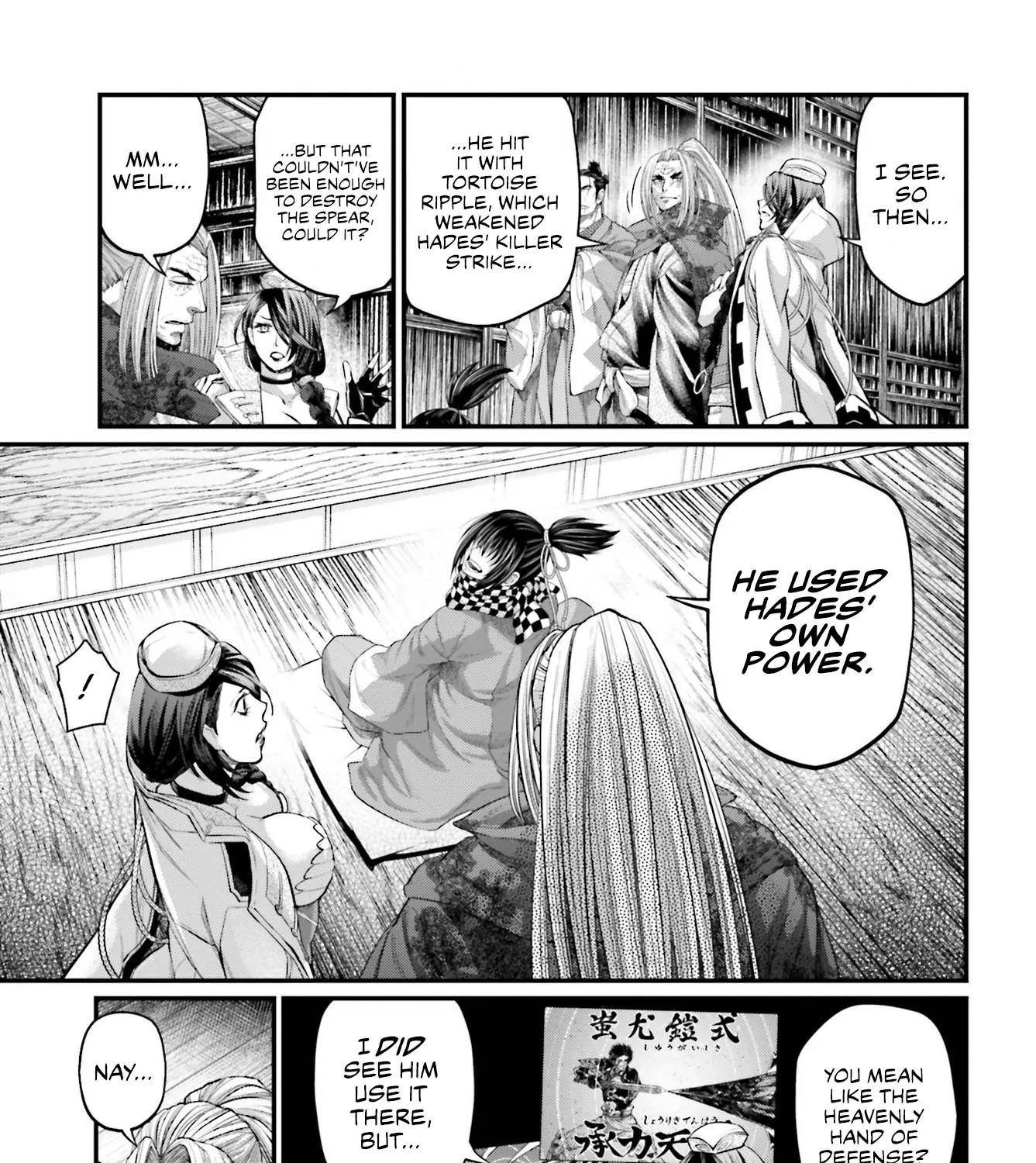 Shuumatsu no Valkyrie Chapter 65 page 21 - 