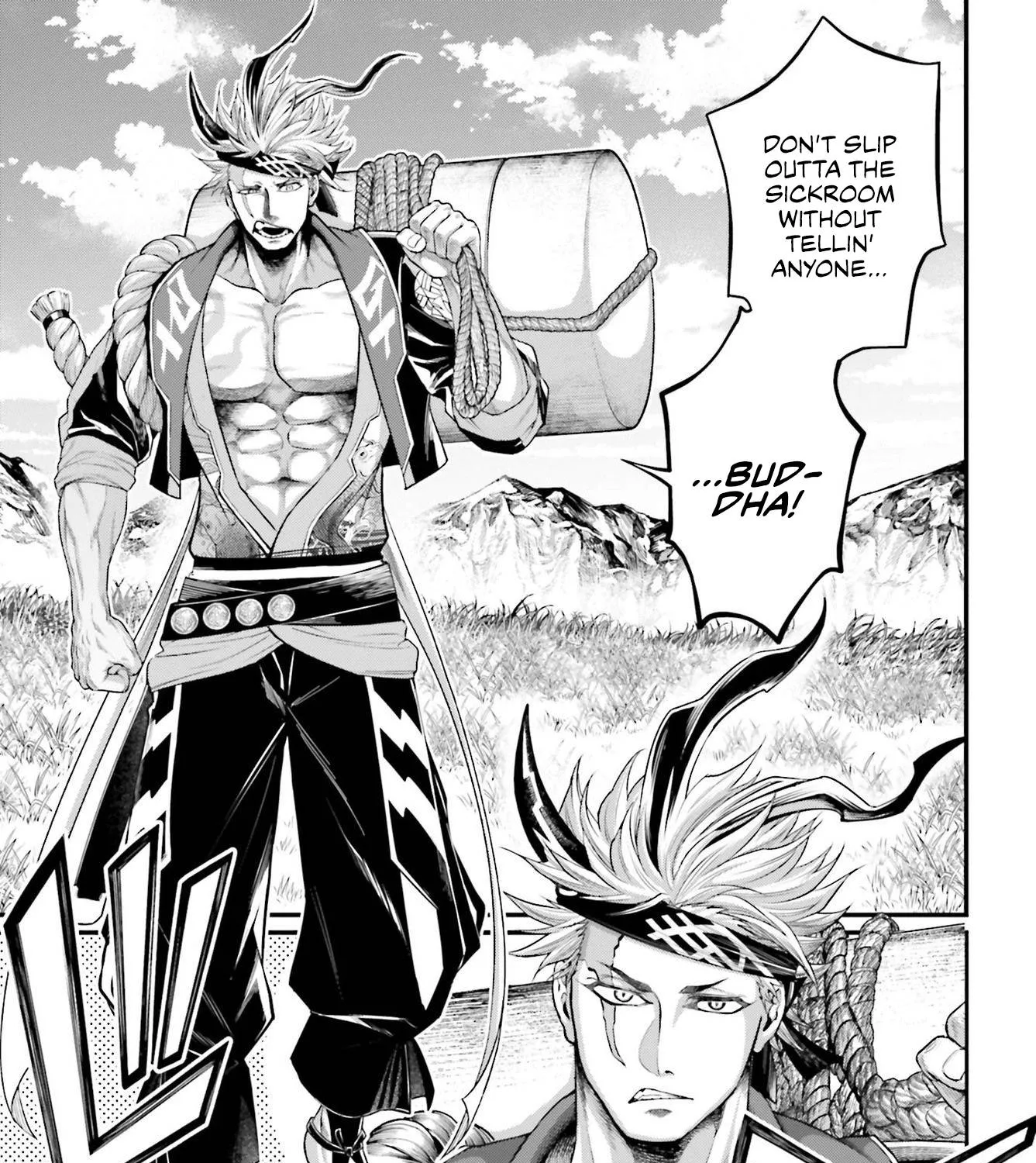 Shuumatsu no Valkyrie Chapter 65 page 73 - 