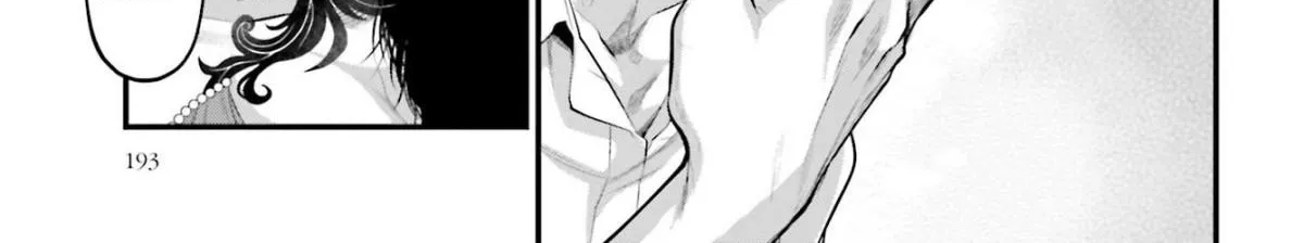 Shuumatsu no Valkyrie Chapter 67 page 106 - 