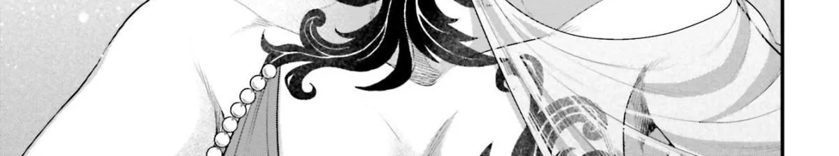 Shuumatsu no Valkyrie Chapter 67 page 110 - 