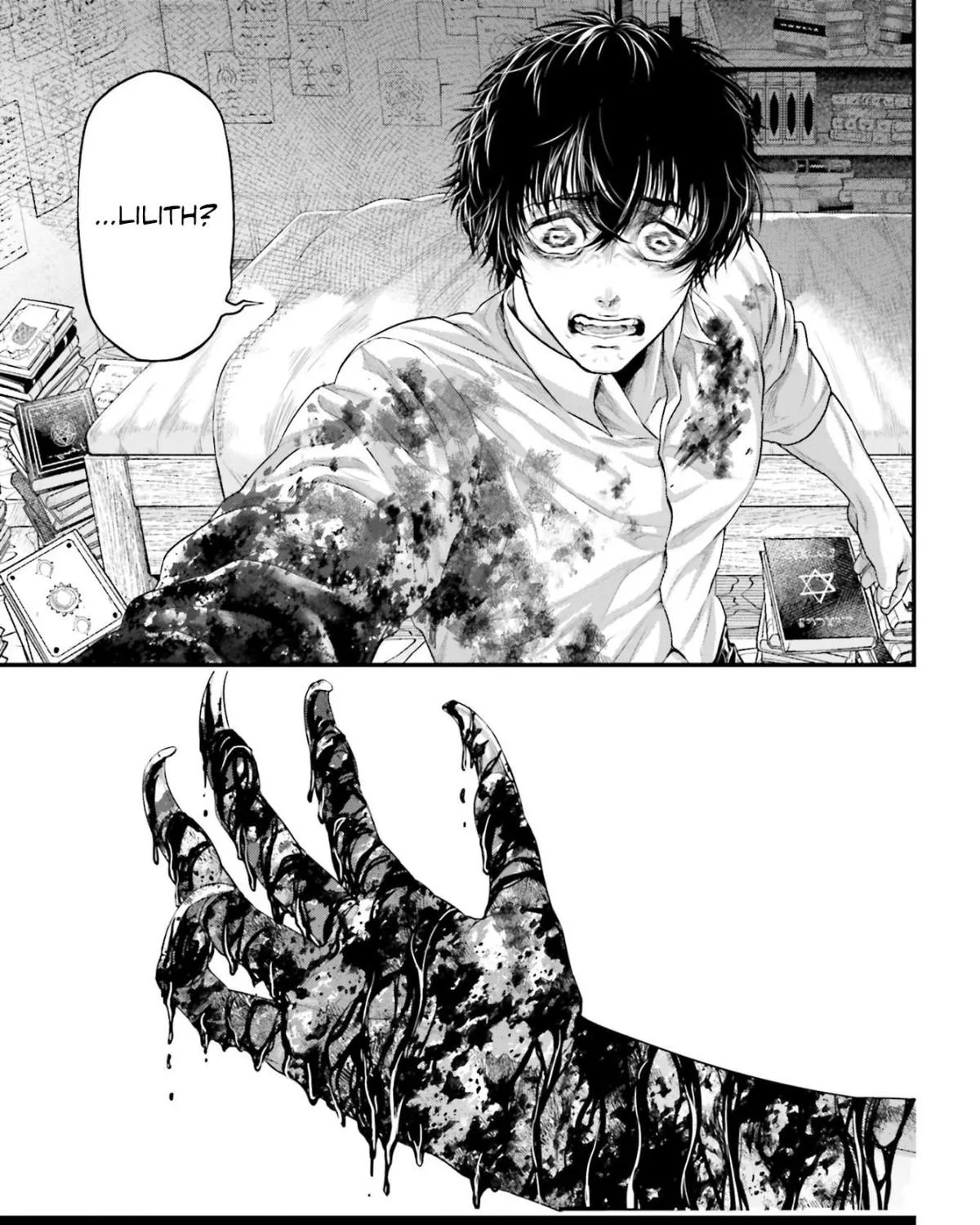 Shuumatsu no Valkyrie Chapter 67 page 117 - 