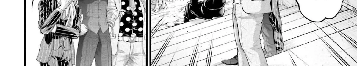 Shuumatsu no Valkyrie Chapter 67 page 20 - 