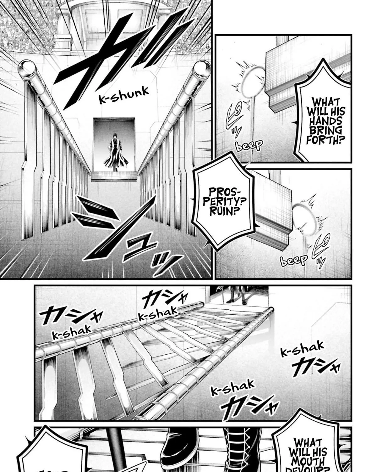 Shuumatsu no Valkyrie Chapter 68 page 17 - 