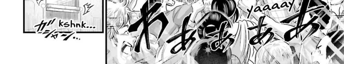Shuumatsu no Valkyrie Chapter 68 page 56 - 