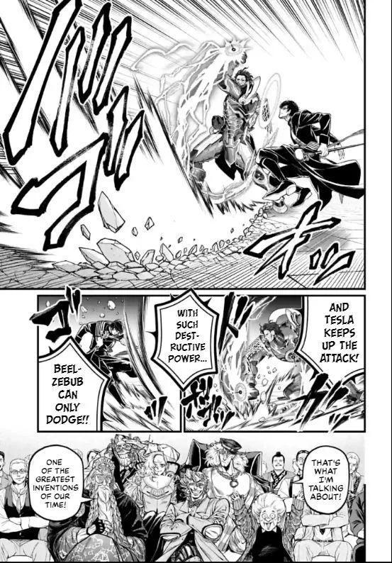 Shuumatsu no Valkyrie Chapter 69 page 17 - 