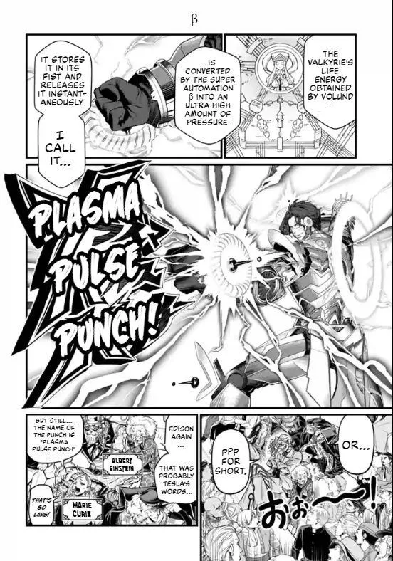 Shuumatsu no Valkyrie Chapter 69 page 18 - 