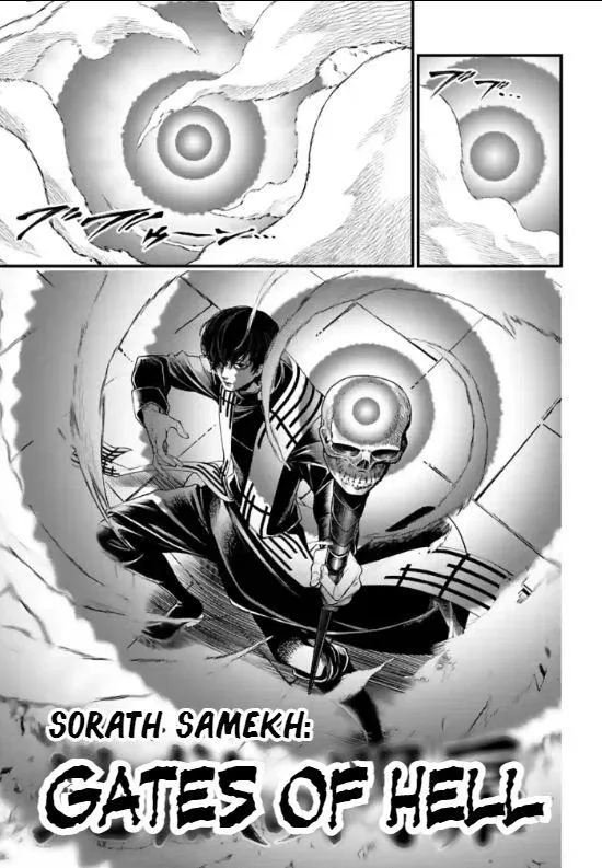 Shuumatsu no Valkyrie Chapter 69 page 25 - 
