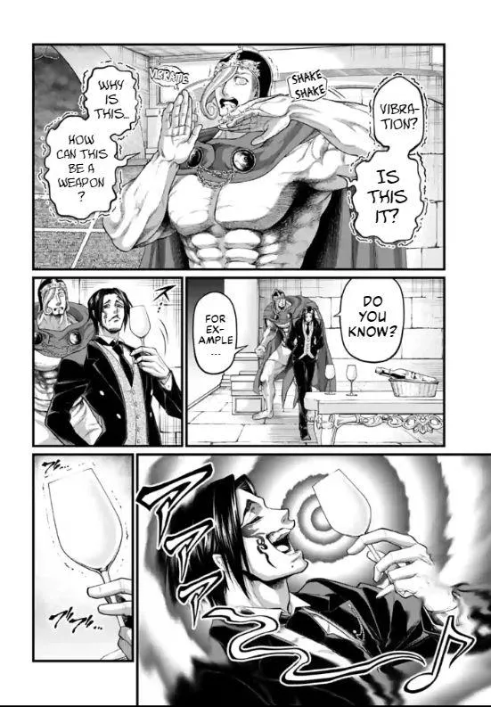 Shuumatsu no Valkyrie Chapter 69 page 4 - 