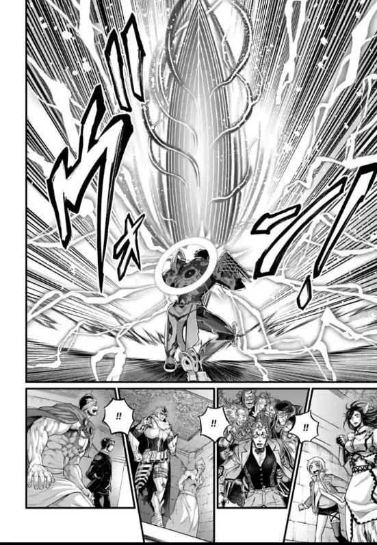 Shuumatsu no Valkyrie Chapter 69 page 32 - 