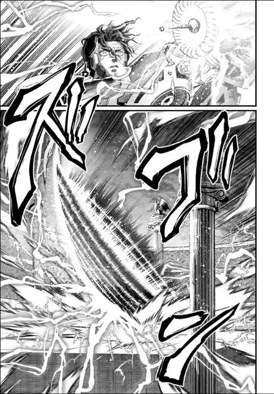 Shuumatsu no Valkyrie Chapter 69 page 33 - 