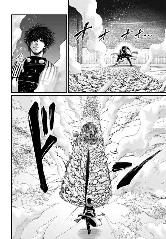 Shuumatsu no Valkyrie Chapter 69 page 34 - 