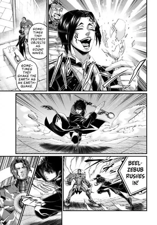 Shuumatsu no Valkyrie Chapter 69 page 5 - 