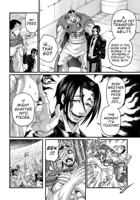 Shuumatsu no Valkyrie Chapter 69 page 8 - 