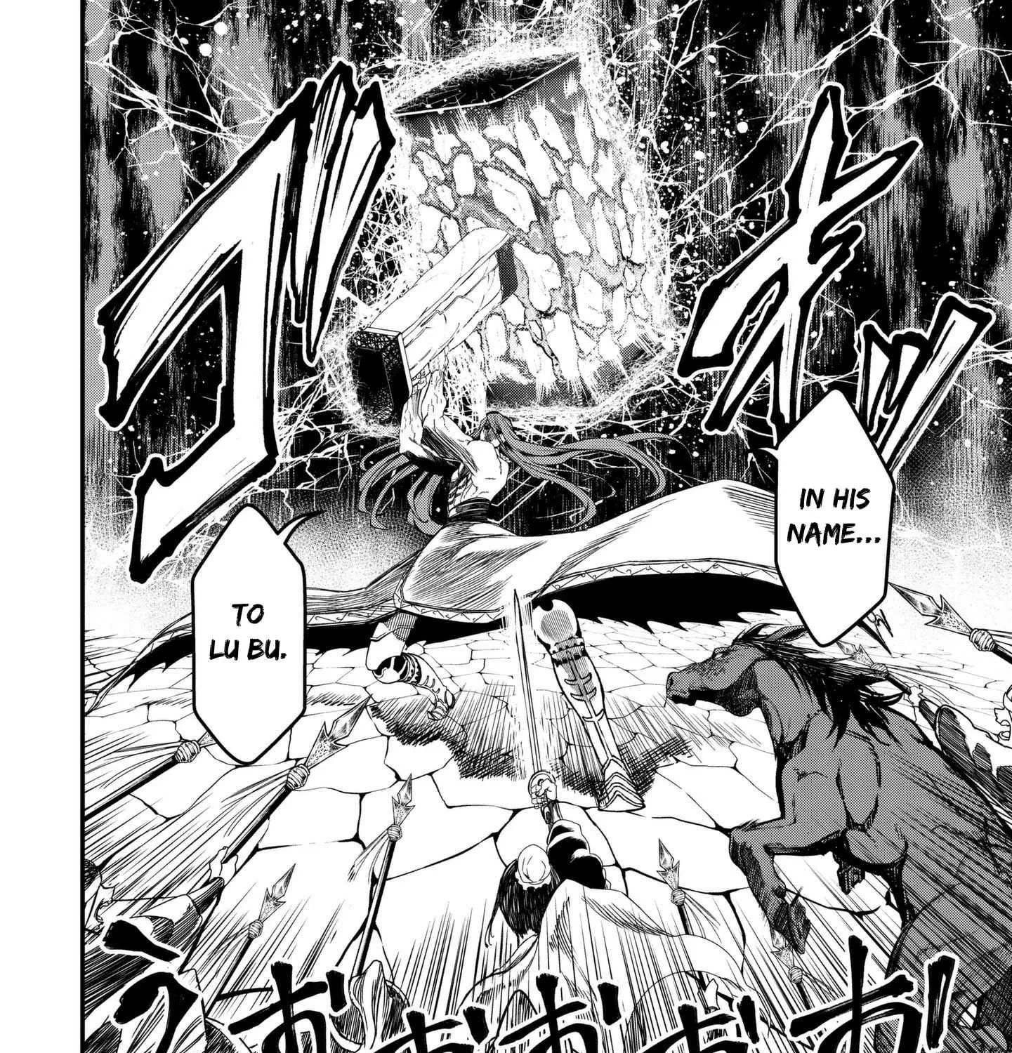 Shuumatsu no Valkyrie Chapter 7 page 20 - 