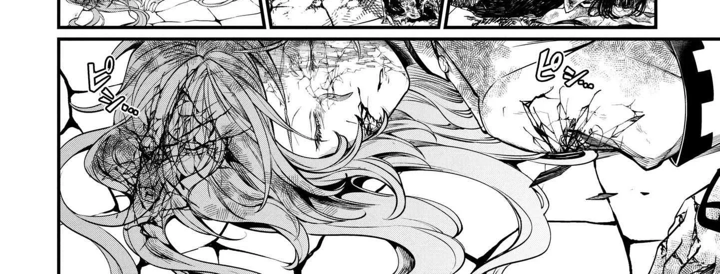 Shuumatsu no Valkyrie Chapter 7 page 25 - 
