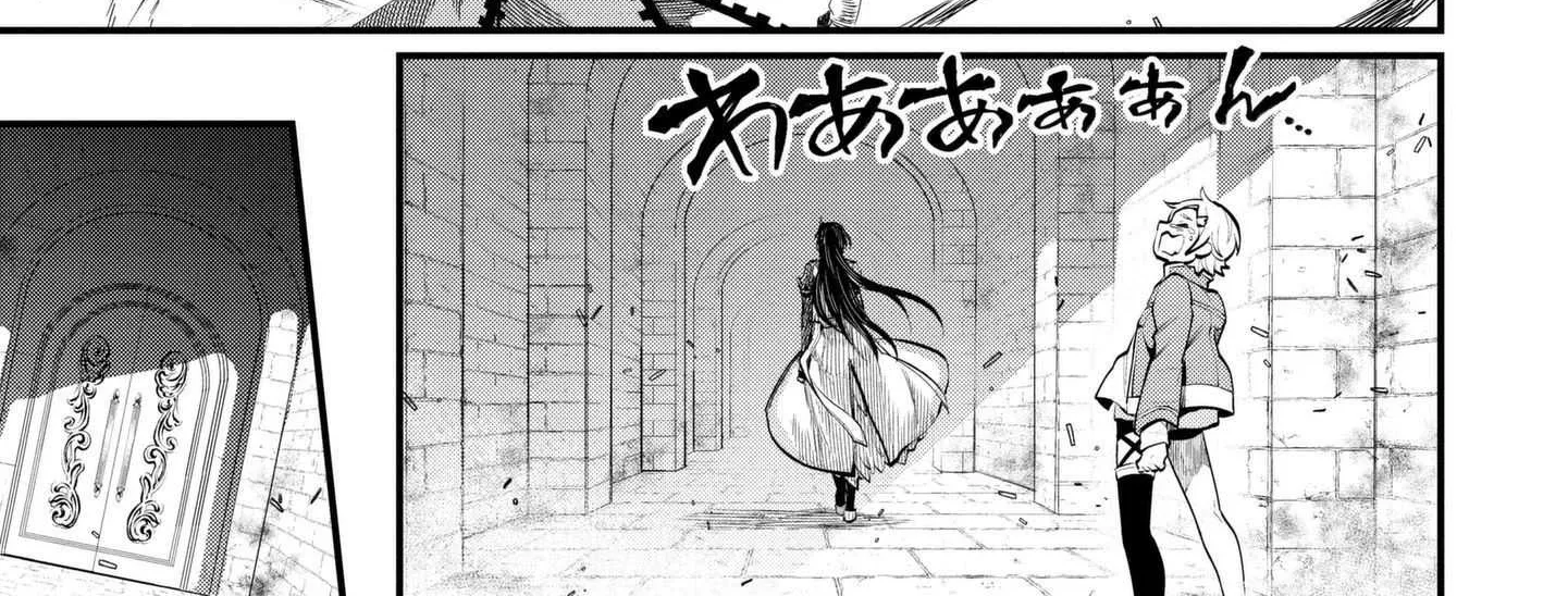 Shuumatsu no Valkyrie Chapter 7 page 35 - 