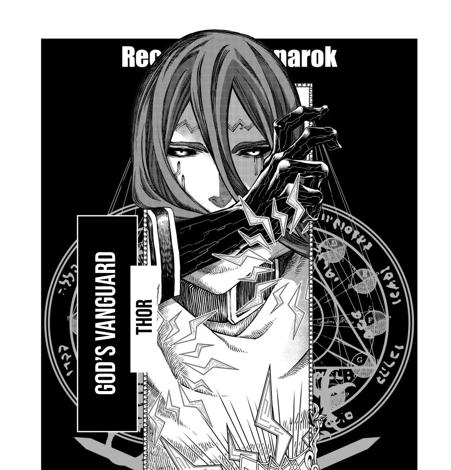 Shuumatsu no Valkyrie Chapter 7 page 68 - 