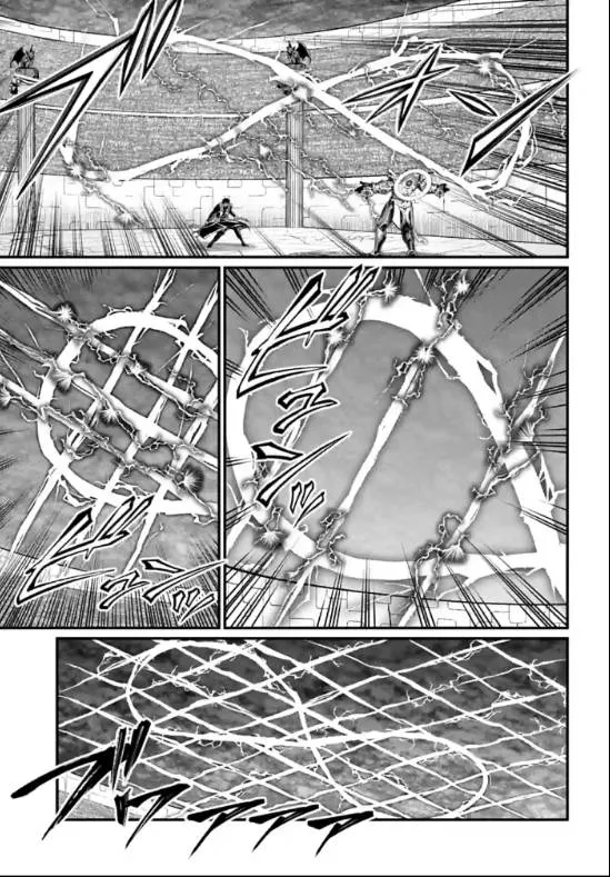 Shuumatsu no Valkyrie Chapter 70 page 15 - 