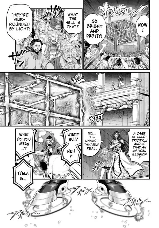 Shuumatsu no Valkyrie Chapter 70 page 18 - 