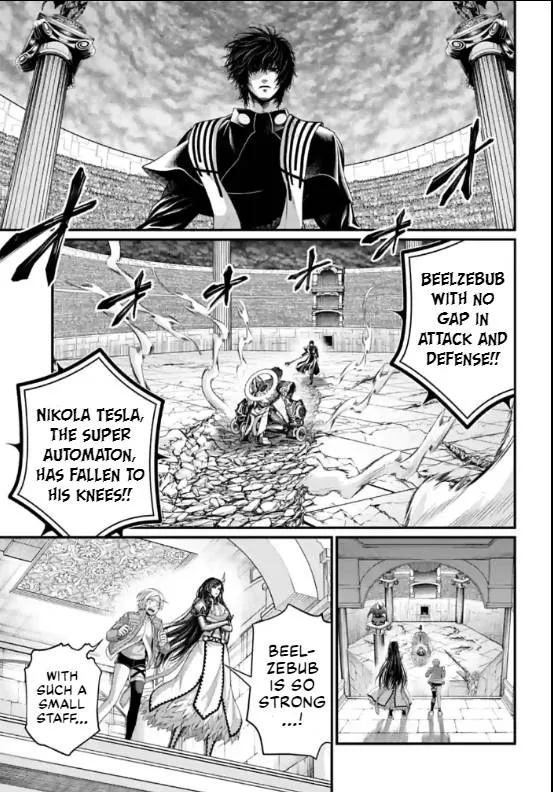 Shuumatsu no Valkyrie Chapter 70 page 3 - 