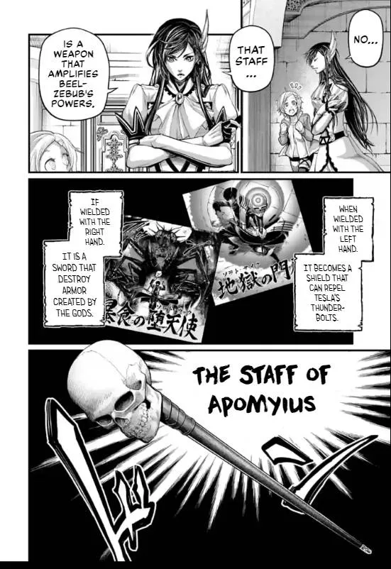 Shuumatsu no Valkyrie Chapter 70 page 4 - 