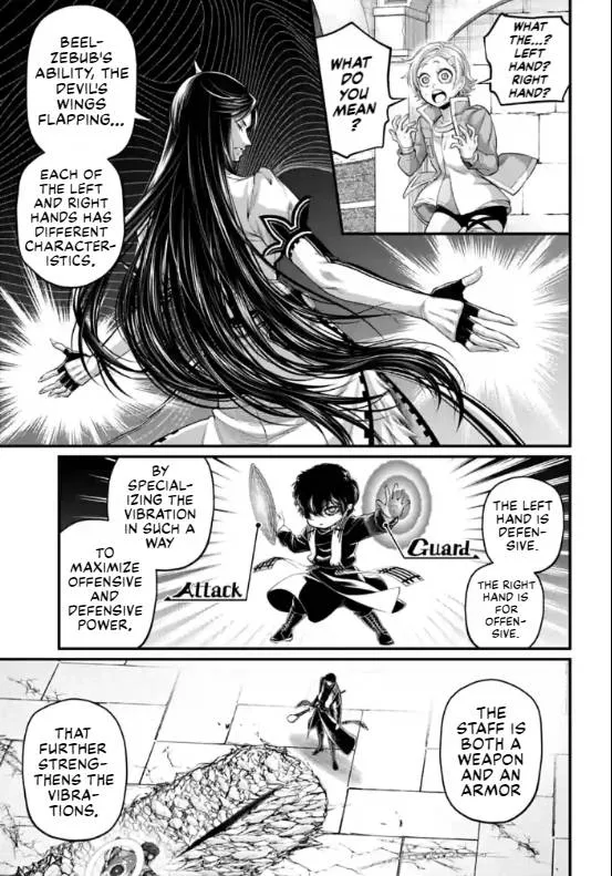Shuumatsu no Valkyrie Chapter 70 page 5 - 