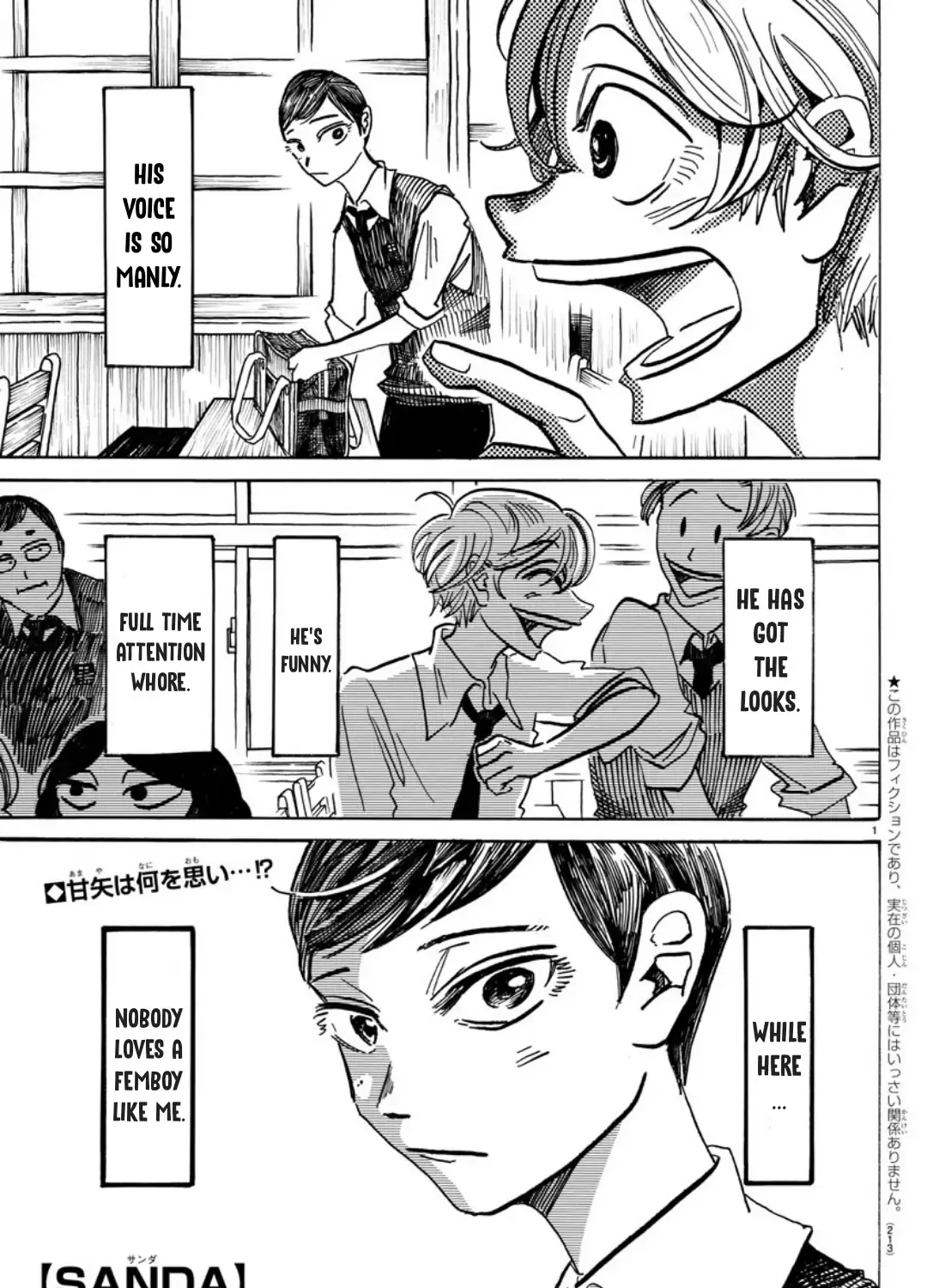 Shuumatsu no Valkyrie Chapter 71.5 page 1 - 