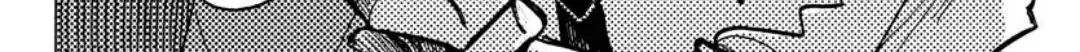 Shuumatsu no Valkyrie Chapter 71.5 page 12 - 