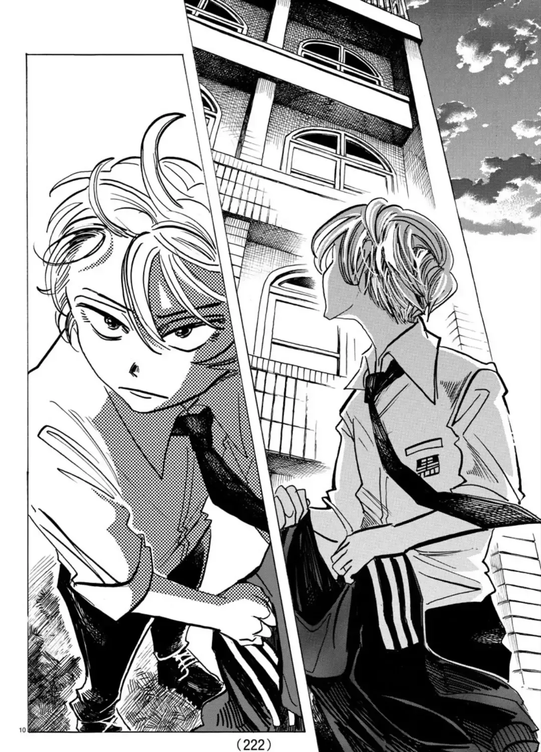 Shuumatsu no Valkyrie Chapter 71.5 page 19 - 