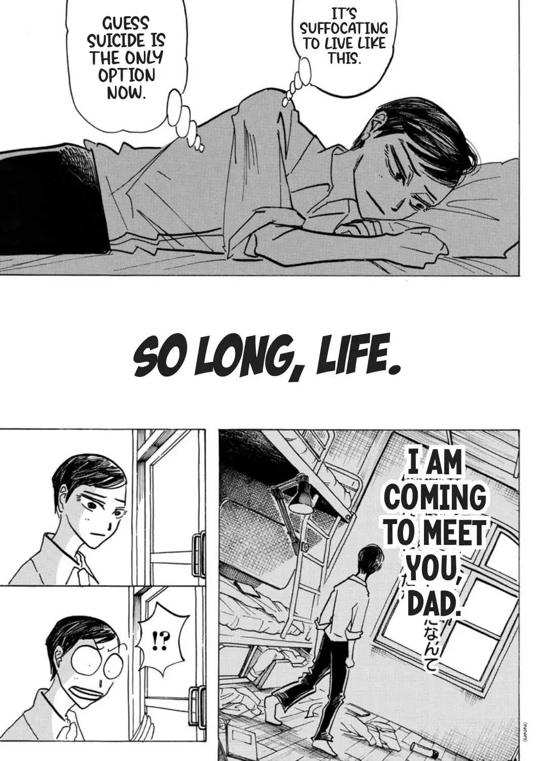 Shuumatsu no Valkyrie Chapter 71.5 page 21 - 