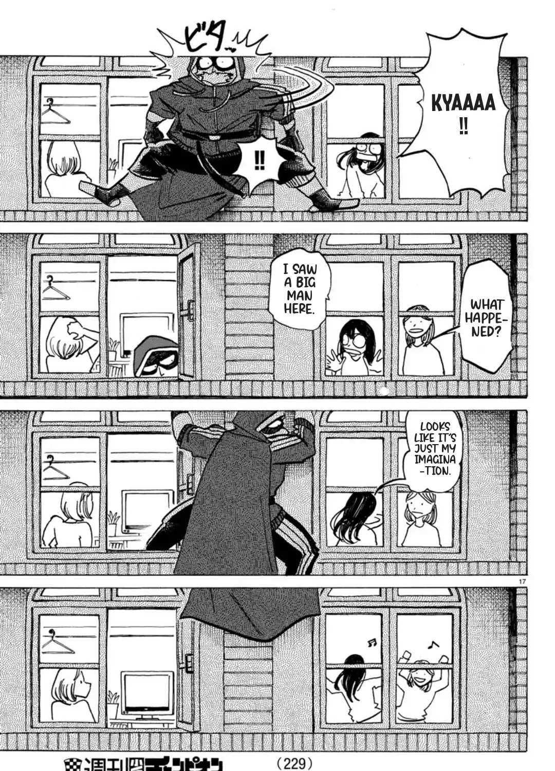 Shuumatsu no Valkyrie Chapter 71.5 page 33 - 