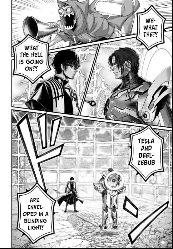 Shuumatsu no Valkyrie Chapter 71 page 2 - 