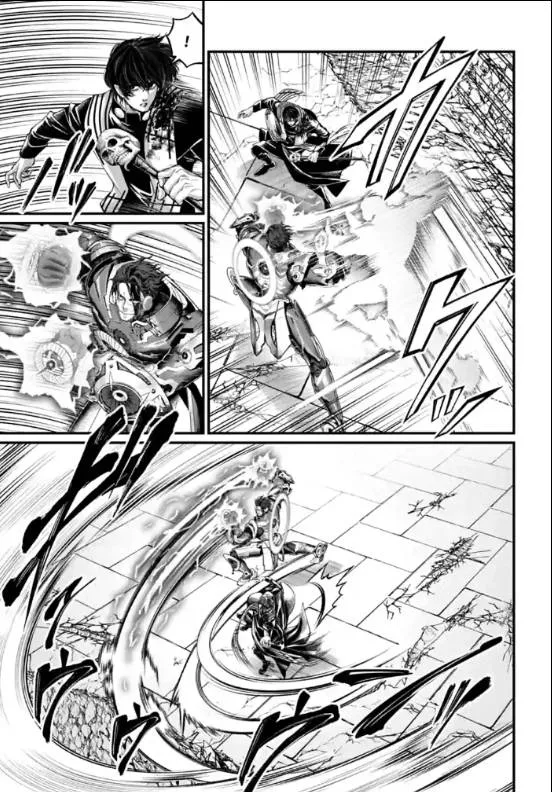 Shuumatsu no Valkyrie Chapter 71 page 17 - 
