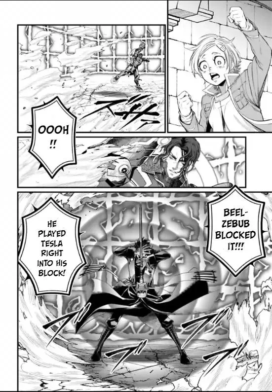 Shuumatsu no Valkyrie Chapter 71 page 30 - 
