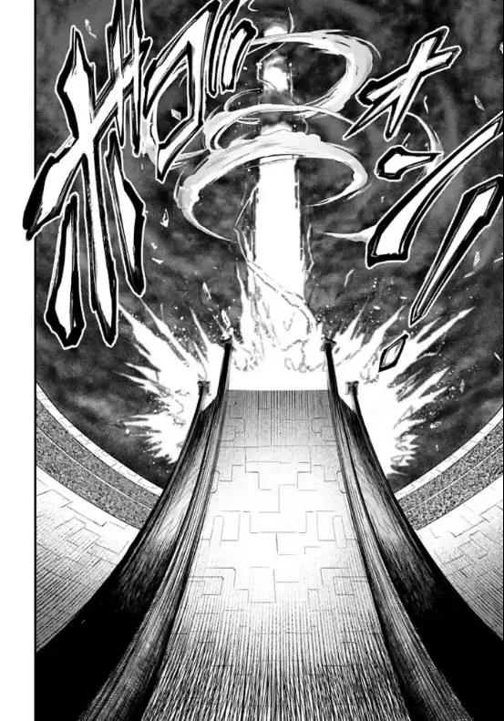 Shuumatsu no Valkyrie Chapter 71 page 37 - 