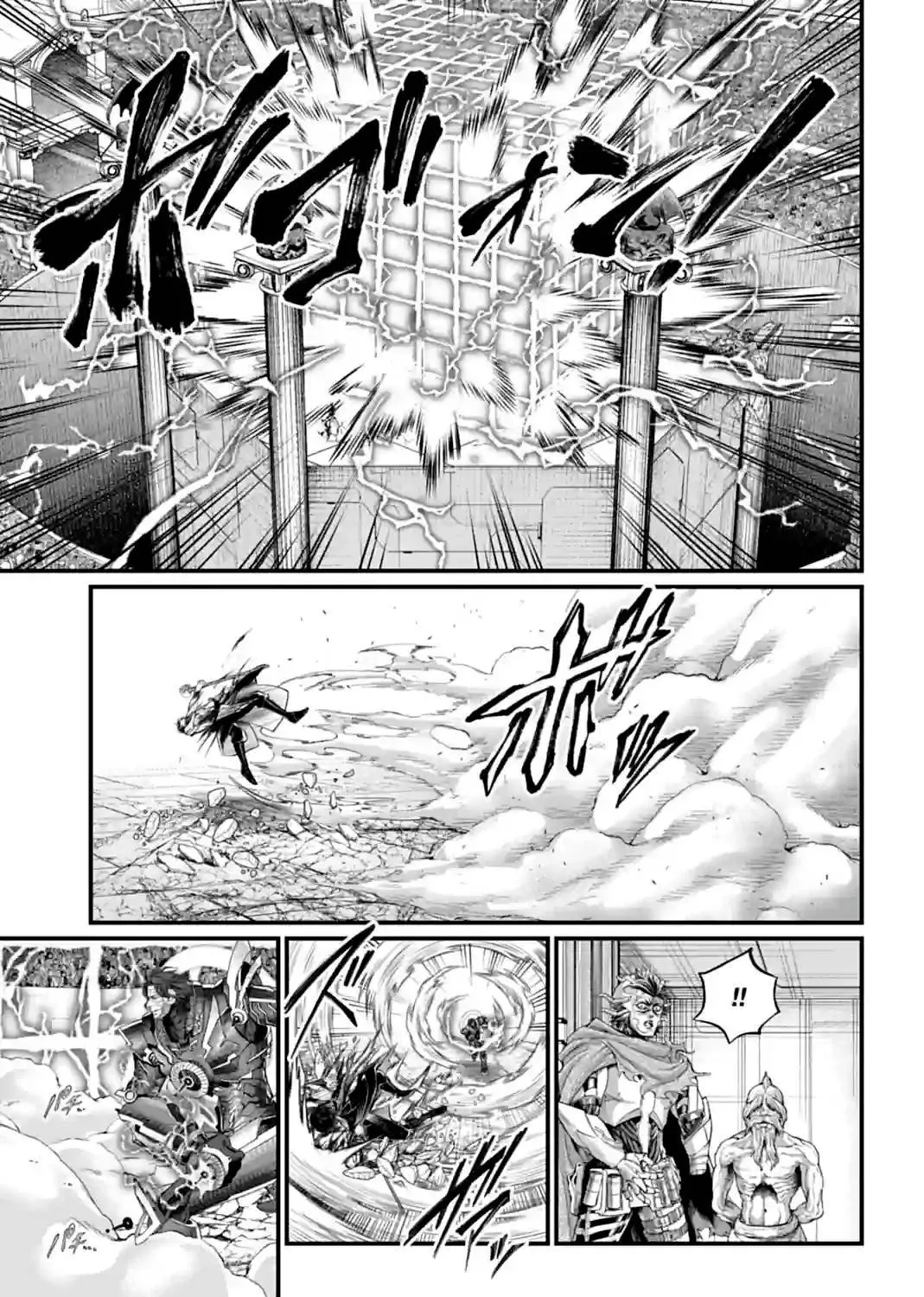 Shuumatsu no Valkyrie Chapter 72 page 25 - 