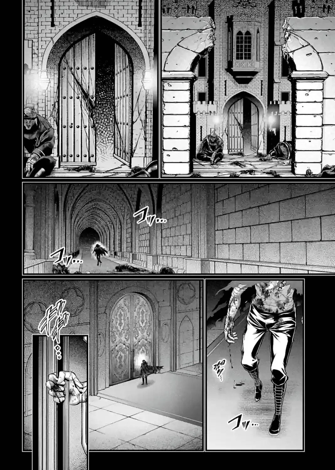 Shuumatsu no Valkyrie Chapter 72 page 59 - 
