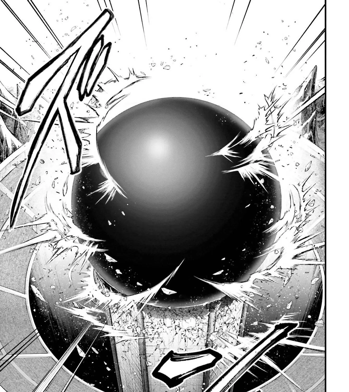 Shuumatsu no Valkyrie Chapter 73 page 66 - 