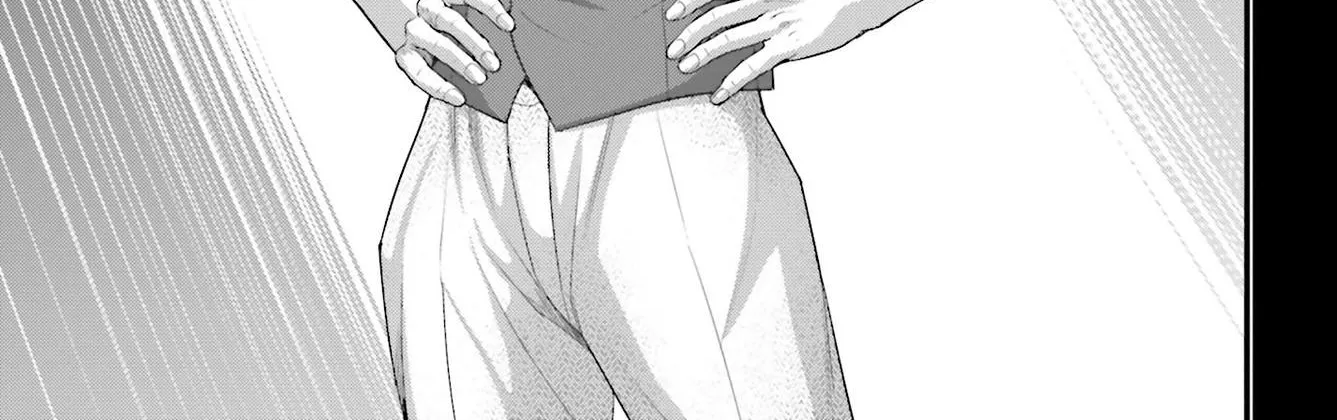 Shuumatsu no Valkyrie Chapter 74 page 76 - 